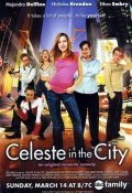 Celeste in the City pictures.