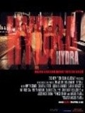 Hydra pictures.