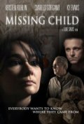Missing Child - wallpapers.