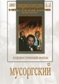 Musorgskiy - wallpapers.