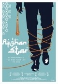 Afghan Star pictures.