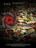 Kimjongilia - wallpapers.