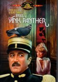 Revenge of the Pink Panther - wallpapers.