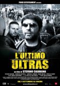 L'ultimo ultras - wallpapers.