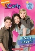 iCarly: iGo to Japan pictures.