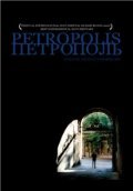 Petropolis pictures.