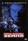 Battlefield Earth: A Saga of the Year 3000 - wallpapers.