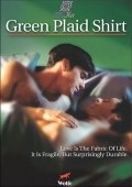 Green Plaid Shirt - wallpapers.