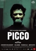 Picco - wallpapers.