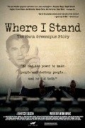 Where I Stand: The Hank Greenspun Story pictures.