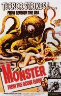 Monster from the Ocean Floor - wallpapers.