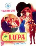La lupa pictures.