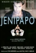 Jenipapo pictures.