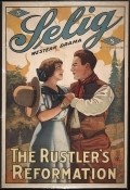 The Rustler's Reformation pictures.