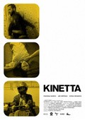 Kinetta - wallpapers.