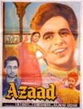 Azaad pictures.