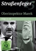 Oberinspektor Marek - wallpapers.