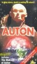 Auton - wallpapers.