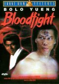 Bloodfight pictures.