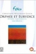 Orphee et Eurydice - wallpapers.