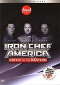 Iron Chef America: The Series - wallpapers.