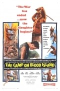 The Camp on Blood Island pictures.