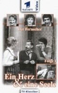 Ein Herz und eine Seele  (serial 1973-1976) - wallpapers.