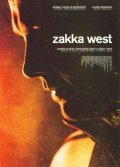 Zakka West pictures.