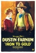 Iron to Gold pictures.
