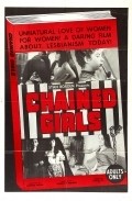 Chained Girls - wallpapers.