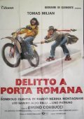 Delitto a Porta Romana pictures.