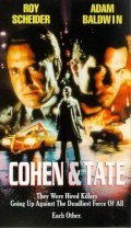 Cohen and Tate pictures.