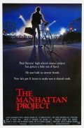 The Manhattan Project pictures.