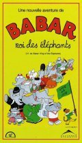 Babar: King of the Elephants pictures.
