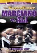 The Super Fight pictures.
