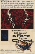A Face in the Crowd pictures.