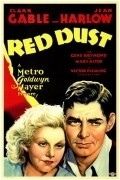 Red Dust pictures.