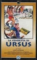 La vendetta di Ursus pictures.