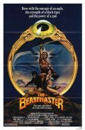 The Beastmaster - wallpapers.