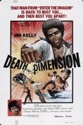 Death Dimension - wallpapers.