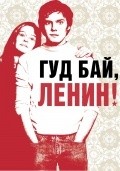 Good Bye Lenin! - wallpapers.
