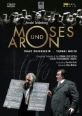 Moses und Aron - wallpapers.