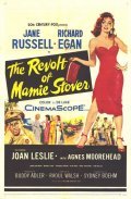 The Revolt of Mamie Stover pictures.