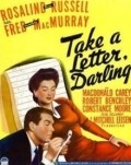 Take a Letter, Darling pictures.