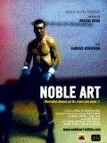 Noble art pictures.