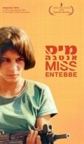 Miss Entebbe - wallpapers.