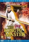 Kung Fu Master - wallpapers.
