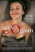 Amy's Orgasm - wallpapers.