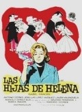 Las hijas de Helena - wallpapers.