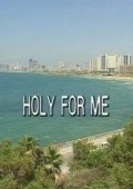 Holy for Me pictures.